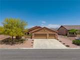 2659 Lantana Drive - Photo 2