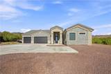 785 Island Drive - Photo 2