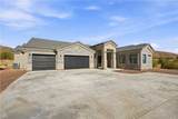 785 Island Drive - Photo 3