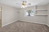 4302 Rising Sun Avenue - Photo 17