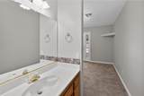 4302 Rising Sun Avenue - Photo 21
