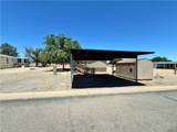 1251 Birch Drive - Photo 4