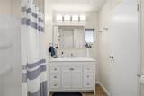 1611 Yale Drive - Photo 33