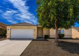 2054 Sundance Drive - Photo 1