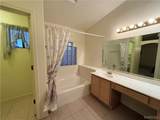 611 Carlton Street - Photo 27