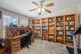 1590 Kyle Avenue - Photo 18