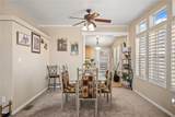 1590 Kyle Avenue - Photo 26