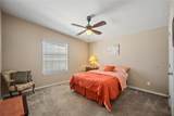 1590 Kyle Avenue - Photo 61