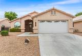 5515 Easy Way - Photo 2