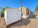 400 Rio Grande Way - Photo 14