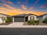 3484 Camden Drive - Photo 2