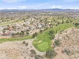 390 Greenway Drive - Photo 47