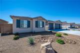 474 Mcalister Drive - Photo 4