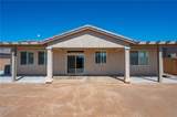 474 Mcalister Drive - Photo 45