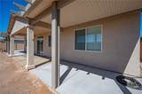 474 Mcalister Drive - Photo 47