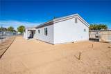 2520 Potter Avenue - Photo 34
