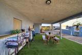 2440 5th Street - Photo 44