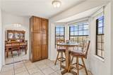 2468 Mccormick Boulevard - Photo 37