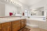 2468 Mccormick Boulevard - Photo 52
