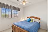 2468 Mccormick Boulevard - Photo 55