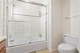 2468 Mccormick Boulevard - Photo 59