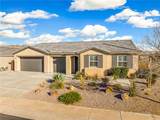 473 Mcalister Drive - Photo 2