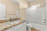 8707 Sycamore Street - Photo 12