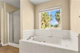 8707 Sycamore Street - Photo 16