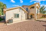 8707 Sycamore Street - Photo 23