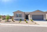 2778 Blueridge Ct - Photo 1