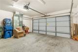 1143 Pear Tree Lane - Photo 38
