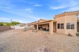 325 Pacific Drive - Photo 46