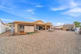 325 Pacific Drive - Photo 47