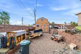 325 Pacific Drive - Photo 50