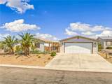2667 Vicki Avenue - Photo 2