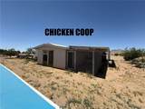 10801 Seventh Street - Photo 19