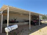 10801 Seventh Street - Photo 20
