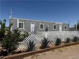 10801 Seventh Street - Photo 35