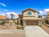 1971 Desert Drive - Photo 20