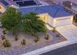 2215 Family Circle - Photo 1