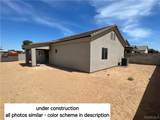 2398 Louise Avenue - Photo 16