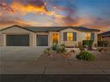 473 Mcalister Drive - Photo 1