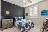 473 Mcalister Drive - Photo 22
