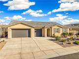 473 Mcalister Drive - Photo 4