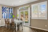 473 Mcalister Drive - Photo 40