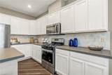 473 Mcalister Drive - Photo 44