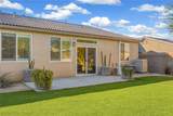 473 Mcalister Drive - Photo 53