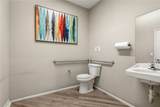 473 Mcalister Drive - Photo 58