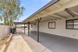 555 Roadrunner Drive - Photo 10