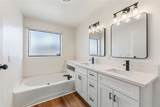 555 Roadrunner Drive - Photo 16